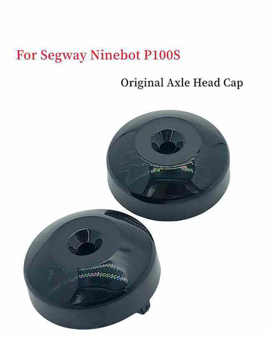 Original Axle Head Cap for Segway Ninebot P100S Electric Scooter P Series Kickscooter Axle Head Cap Replacement Parts - ARRA SPORT