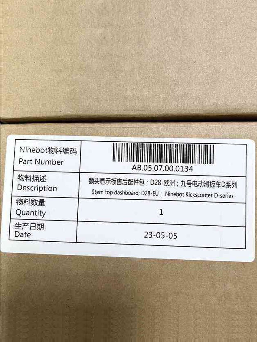 Original Display Dashboard for Ninebot D28 D - series EU Version Electric Scooter Replacement Part Accessory - ARRA SPORT