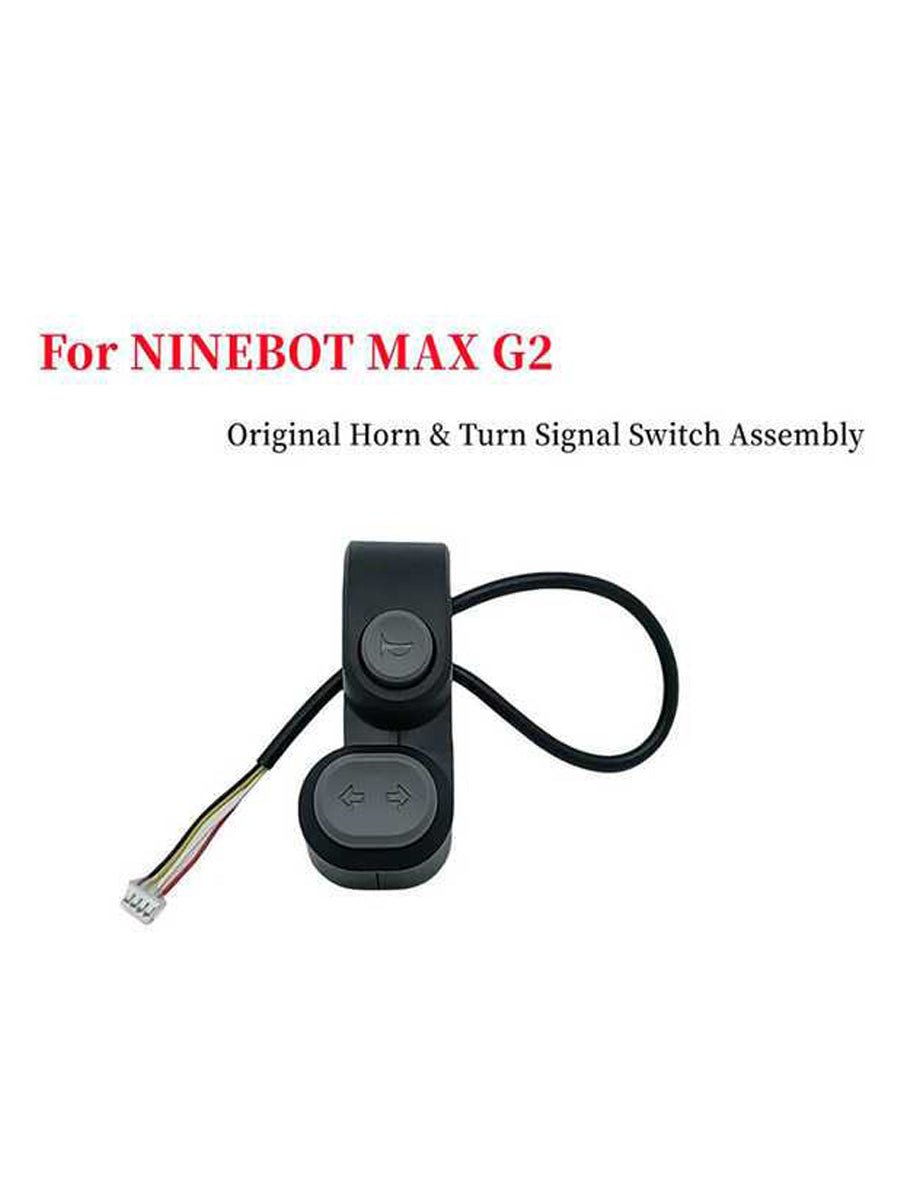 Original Horn Turn Signal Switch Assembly for NINEBOT MAX G2 Electric Scooter Turn Switch Button Horn Replacement Parts - ARRA SPORT