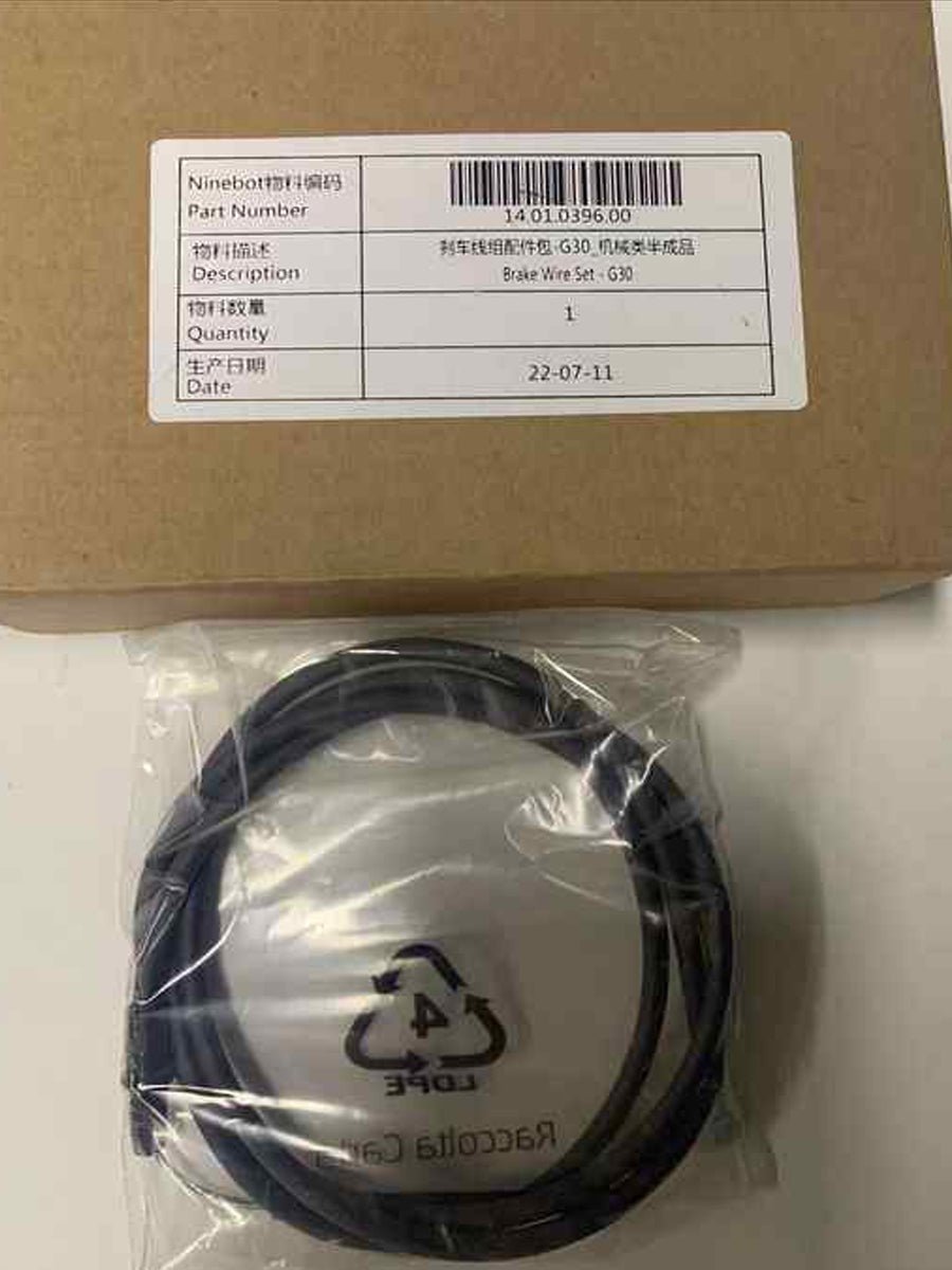 Original Ninebot MAX G30 Electric Scooter Brake Cable Line Brake Assembly Accessories - ARRA SPORT