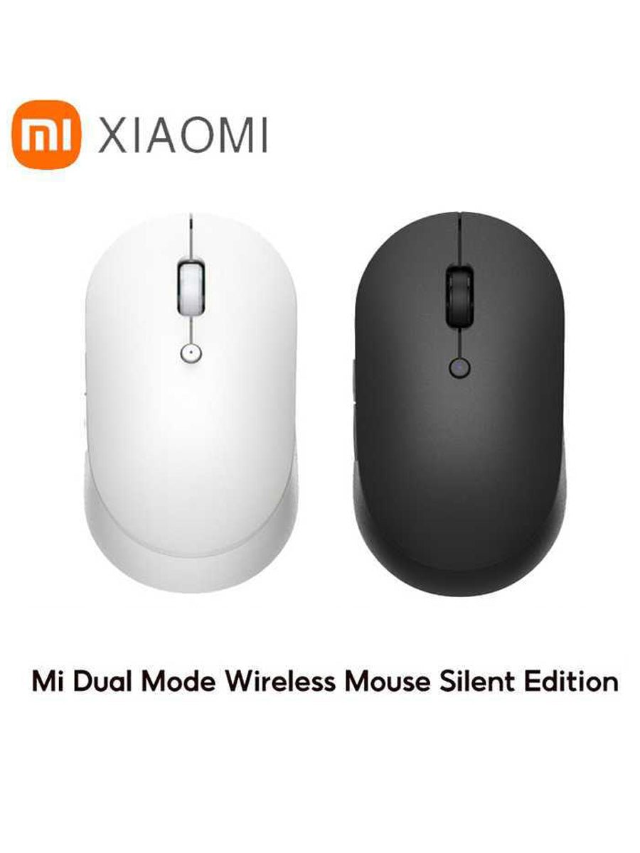 Xiaomi Wireless Dual - mode Mouse Silent Laptop Gaming Mouse Portable Mini Wireless Mouse - ARRA SPORT